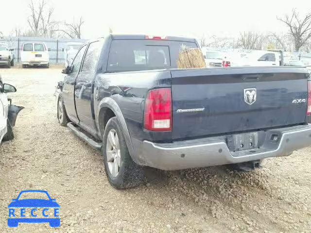 2012 DODGE RAM 1500 S 1C6RD7LT8CS201803 image 2