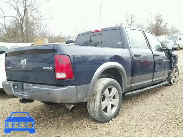 2012 DODGE RAM 1500 S 1C6RD7LT8CS201803 image 3