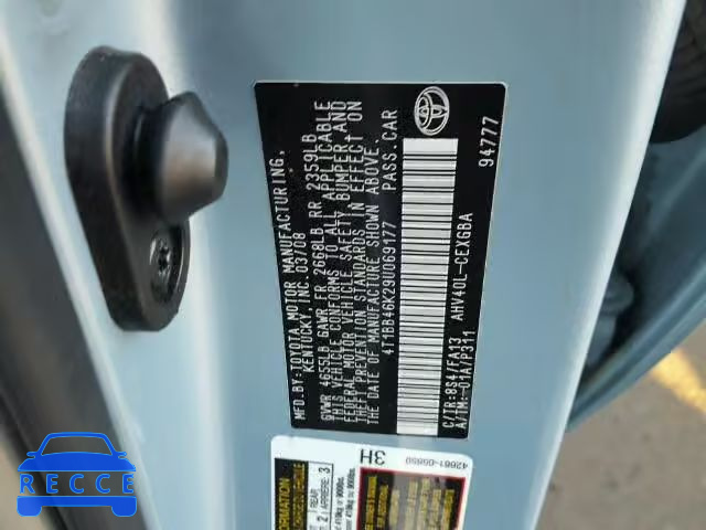 2009 TOYOTA CAMRY HYBR 4T1BB46K29U069177 image 9