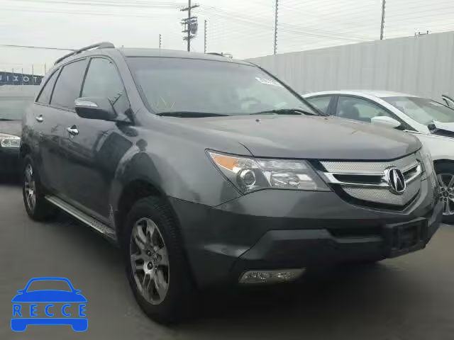 2007 ACURA MDX 2HNYD28207H551229 Bild 0