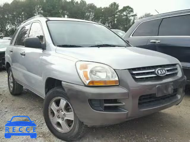 2007 KIA SPORTAGE L KNDJF724377436449 image 0