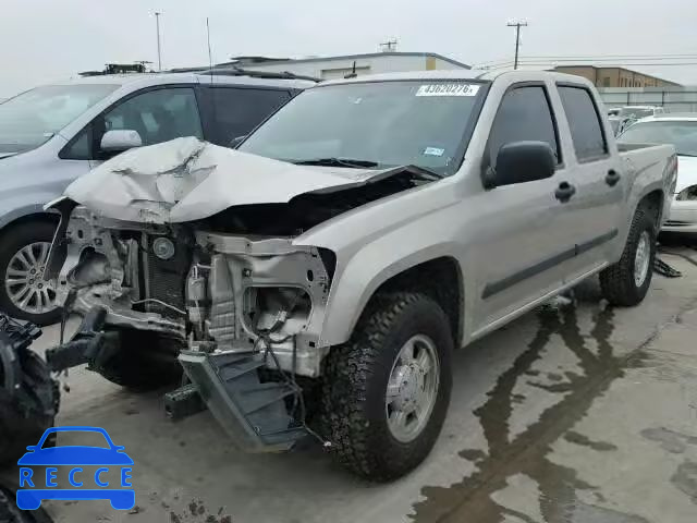 2008 CHEVROLET COLORADO L 1GCCS33E988185887 зображення 1