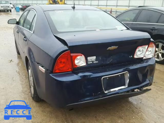 2008 CHEVROLET MALIBU LS 1G1ZG57B88F236811 image 2