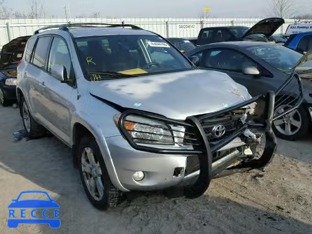 2008 TOYOTA RAV4 SPORT JTMBD32V986080043 Bild 0