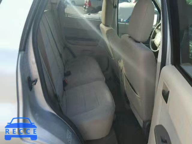 2012 FORD ESCAPE XLT 1FMCU0DG1CKA78882 image 5