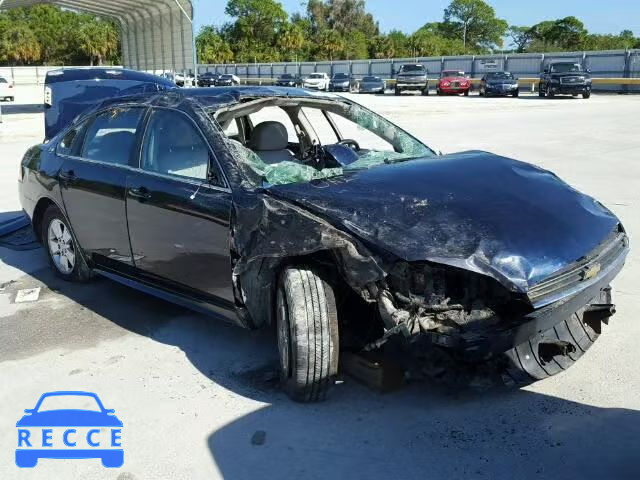 2009 CHEVROLET IMPALA 1LT 2G1WT57NX91222944 image 0