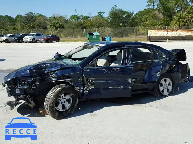 2009 CHEVROLET IMPALA 1LT 2G1WT57NX91222944 image 8