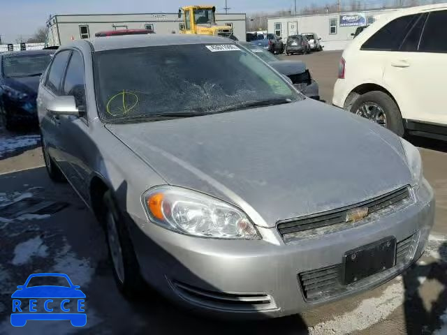 2007 CHEVROLET IMPALA LT 2G1WT55NX79394764 image 0