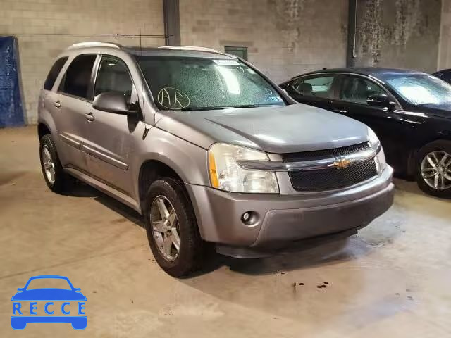 2006 CHEVROLET EQUINOX LT 2CNDL73F066118692 image 0
