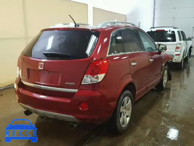 2008 SATURN VUE XR AWD 3GSDL63768S675476 Bild 3