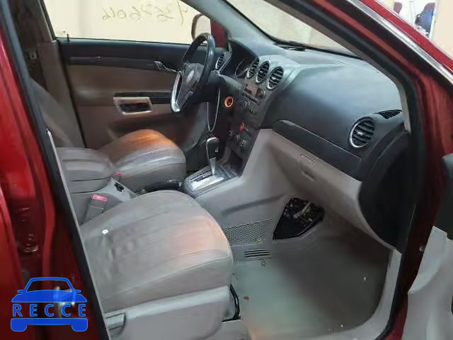 2008 SATURN VUE XR AWD 3GSDL63768S675476 зображення 4