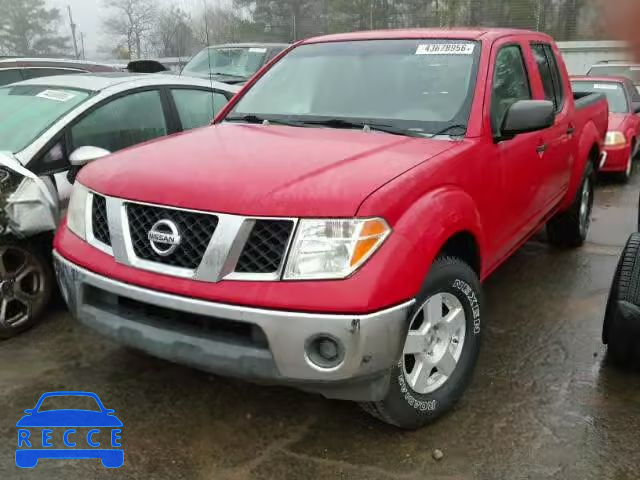 2007 NISSAN FRONTIER S 1N6AD07U37C421265 image 1