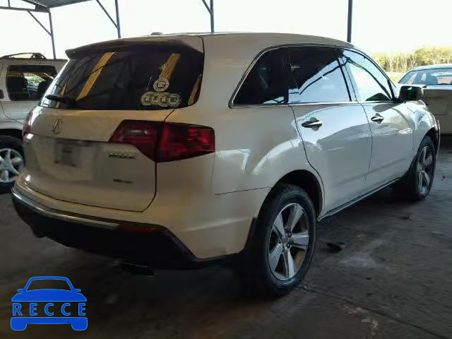 2011 ACURA MDX 2HNYD2H28BH501574 Bild 3