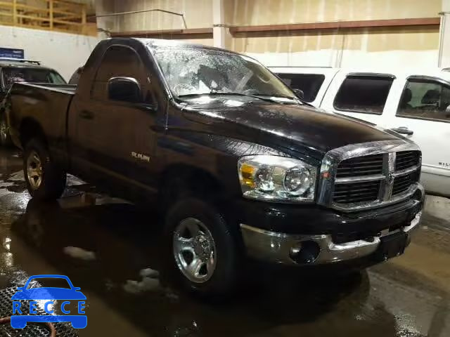 2008 DODGE RAM 1500 S 1D7HU16N58J188493 image 0