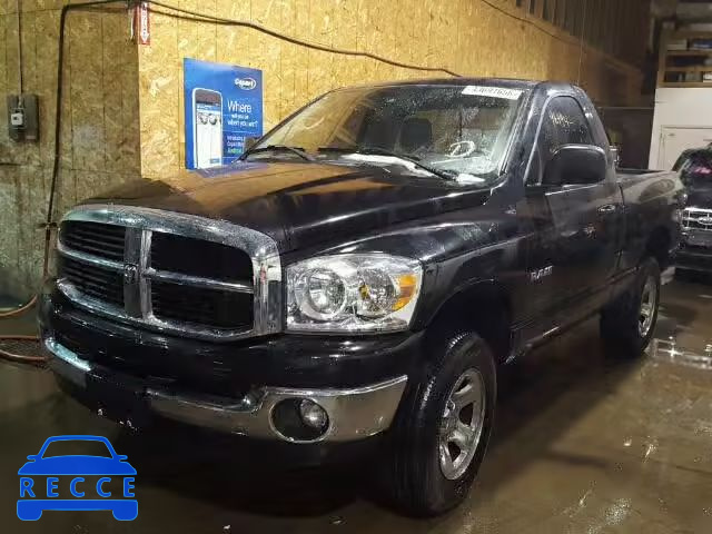 2008 DODGE RAM 1500 S 1D7HU16N58J188493 image 1