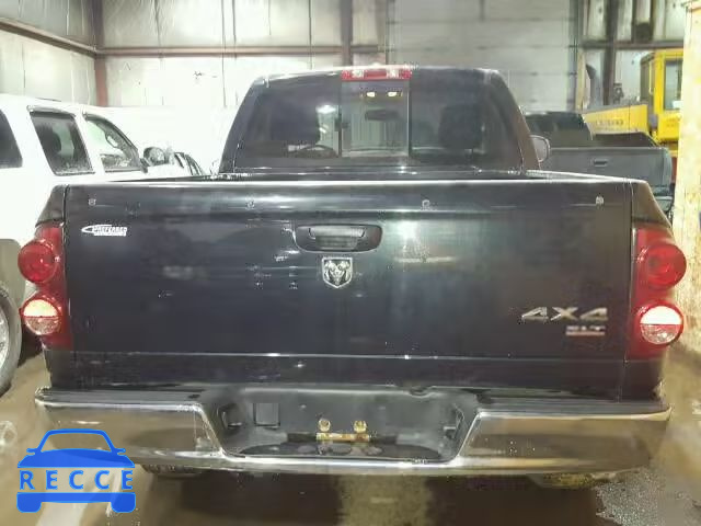 2008 DODGE RAM 1500 S 1D7HU16N58J188493 image 5
