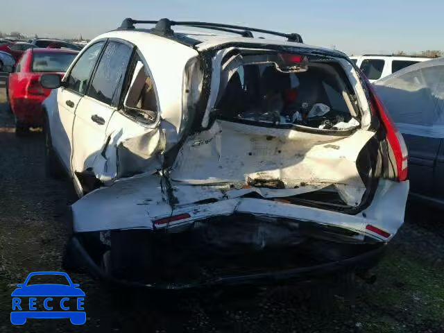 2011 HONDA CR-V EX 3CZRE4H5XBG705705 image 2