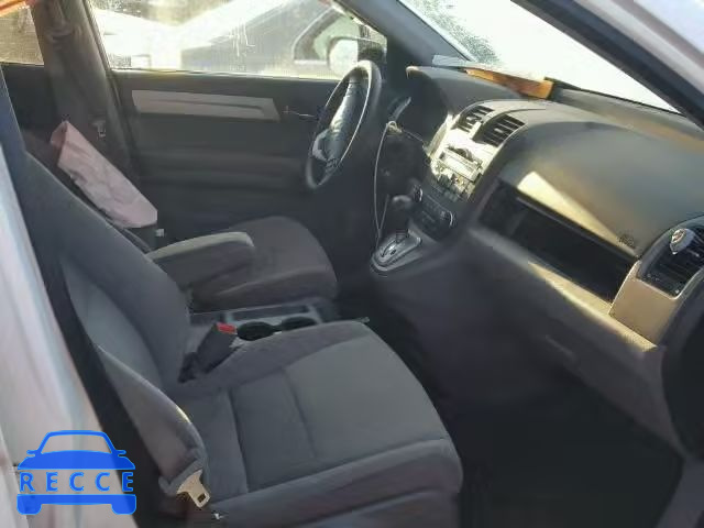 2011 HONDA CR-V EX 3CZRE4H5XBG705705 image 4