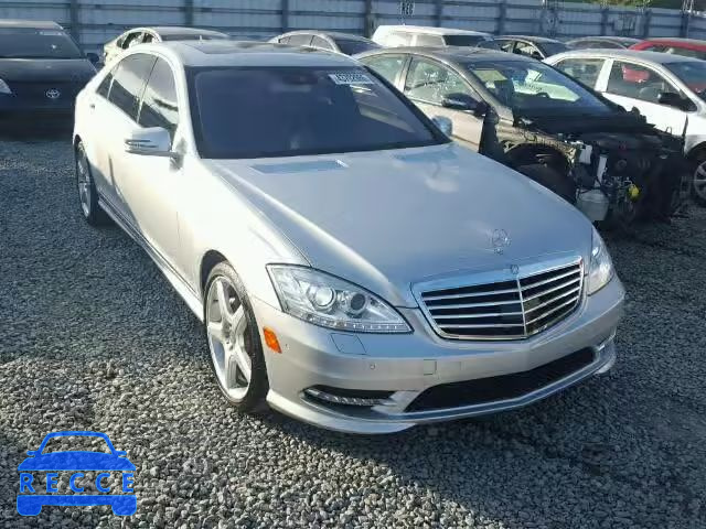 2013 MERCEDES-BENZ S550 WDDNG7DB3DA507423 image 0