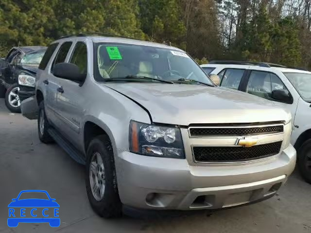 2007 CHEVROLET TAHOE C150 1GNFC13JX7R227219 image 0