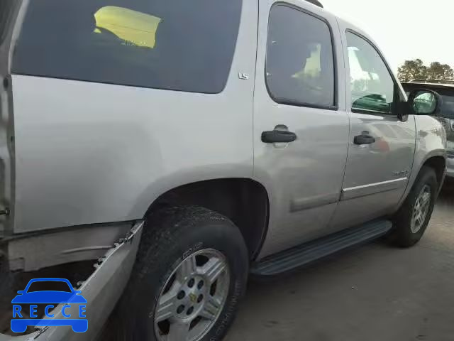 2007 CHEVROLET TAHOE C150 1GNFC13JX7R227219 image 9