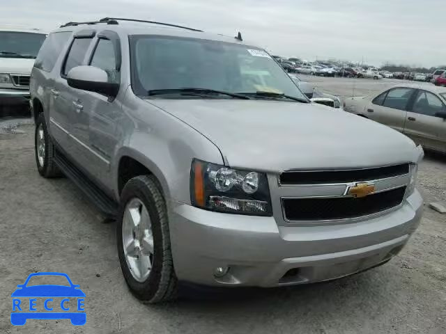 2007 CHEVROLET K1500 SUBU 1GNFK16317J237653 Bild 0