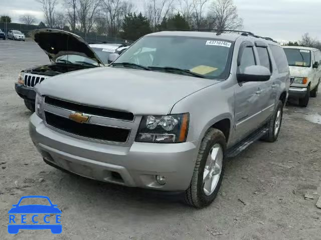 2007 CHEVROLET K1500 SUBU 1GNFK16317J237653 Bild 1