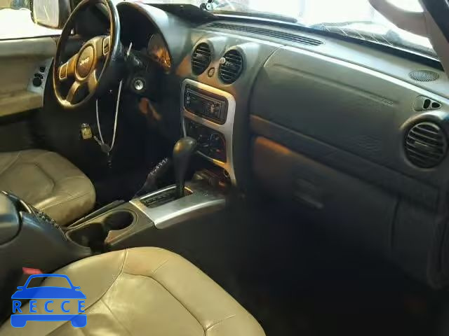 2003 JEEP LIBERTY LI 1J4GL58K73W721257 зображення 4