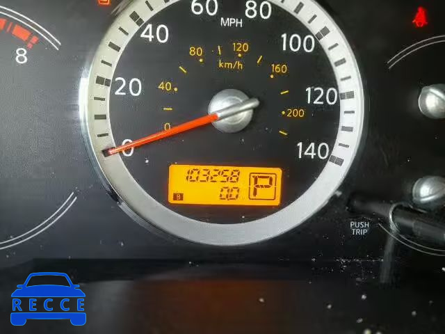 2008 NISSAN QUEST S/SE 5N1BV28U08N114796 зображення 7