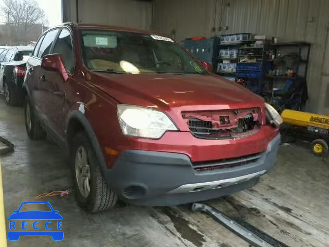 2009 SATURN VUE XE 3GSCL33P69S544916 image 0