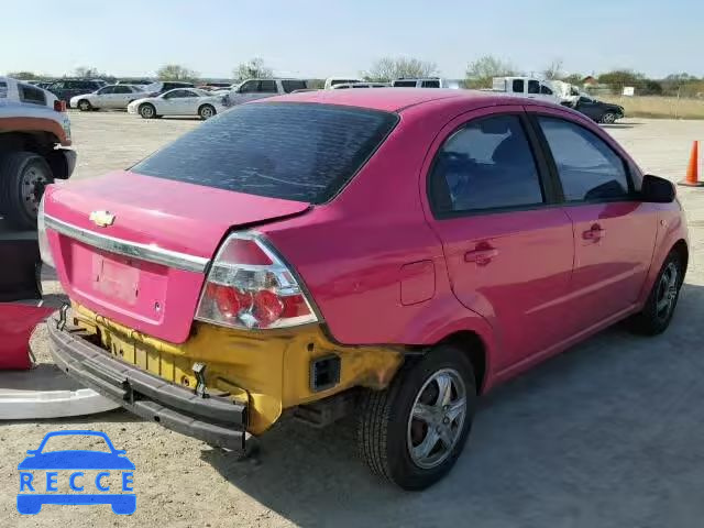 2007 CHEVROLET AVEO/LS KL1TD566X7B157485 зображення 3