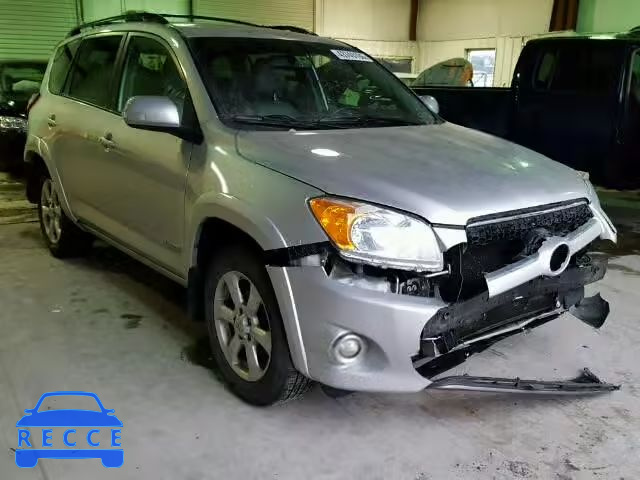 2010 TOYOTA RAV4 LTD 2T3DK4DV7AW020784 image 0