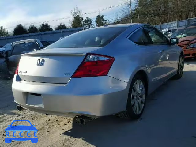 2008 HONDA ACCORD EX- 1HGCS22818A003177 Bild 3