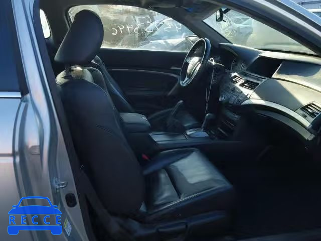 2008 HONDA ACCORD EX- 1HGCS22818A003177 зображення 4