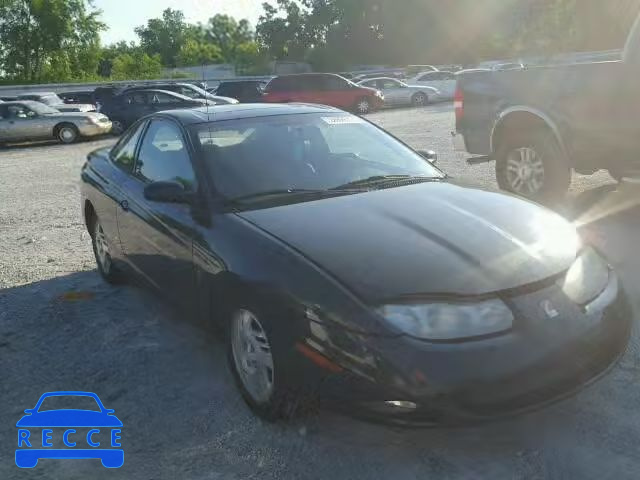 2001 SATURN SC2 1G8ZY12701Z117293 Bild 0