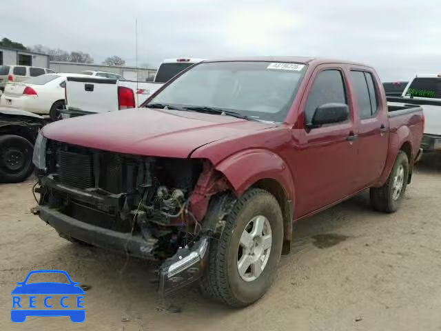 2006 NISSAN FRONTIER S 1N6AD07U56C472054 image 1