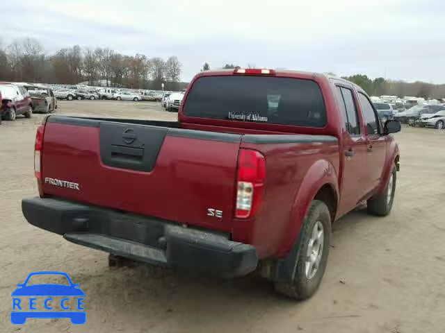 2006 NISSAN FRONTIER S 1N6AD07U56C472054 image 3