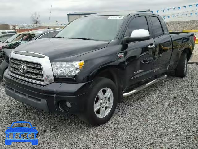 2007 TOYOTA TUNDRA DOU 5TFRV58127X016415 image 1