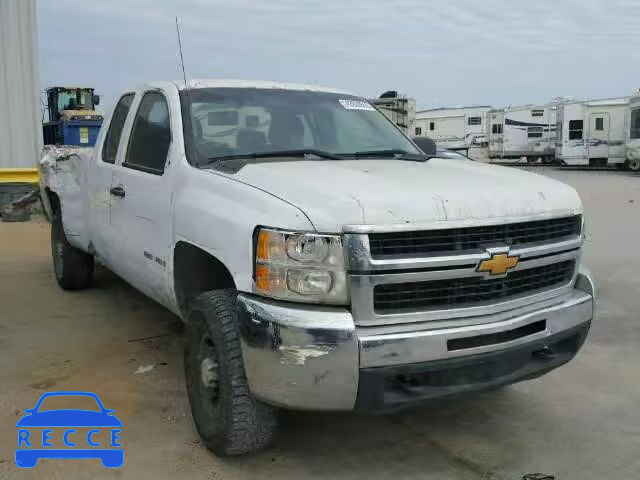 2009 CHEVROLET SILVERADO 1GCHK49K79E157887 image 0