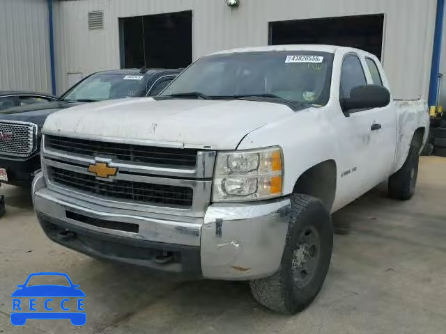 2009 CHEVROLET SILVERADO 1GCHK49K79E157887 image 1