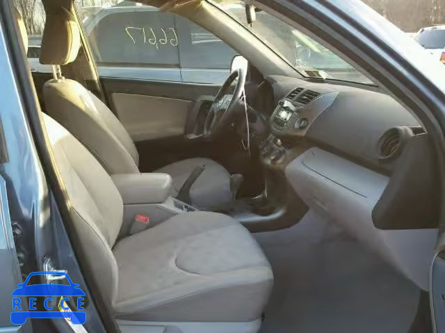 2011 TOYOTA RAV4 JTMBF4DV5B5042139 image 4