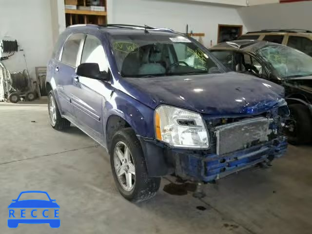 2005 CHEVROLET EQUINOX LT 2CNDL73F356114330 зображення 0