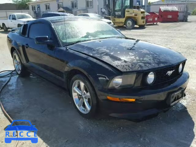 2007 FORD MUSTANG GT 1ZVFT82H575281502 image 0