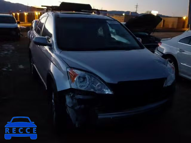 2007 HONDA CR-V EX-L JHLRE48777C122531 image 0