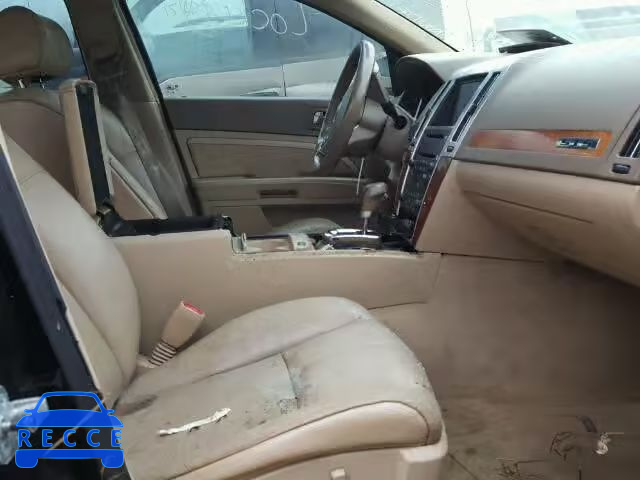 2008 CADILLAC STS 1G6DW67V580115051 image 4