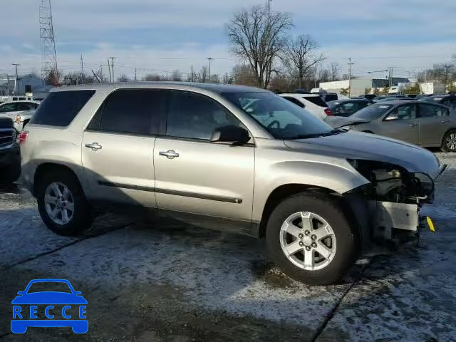 2008 SATURN OUTLOOK XE 5GZER13708J155596 Bild 8