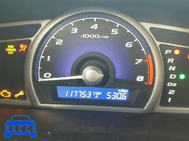 2006 HONDA CIVIC LX 1HGFA16596L151010 image 7