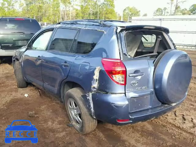 2008 TOYOTA RAV4 JTMBD35V985158628 image 2