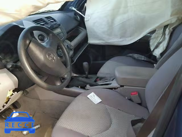 2008 TOYOTA RAV4 JTMBD35V985158628 image 4
