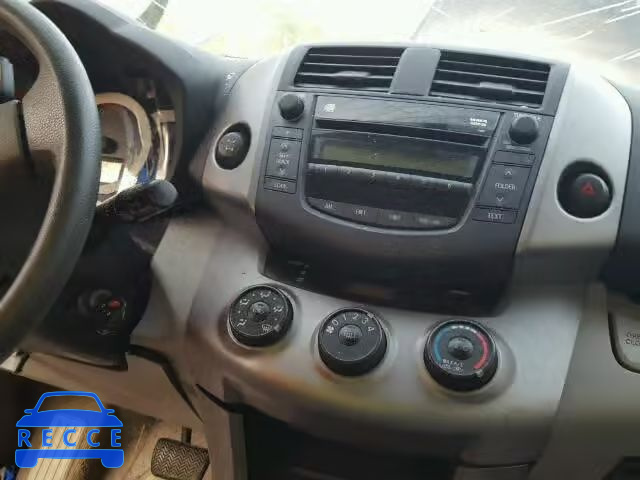 2008 TOYOTA RAV4 JTMBD35V985158628 image 8